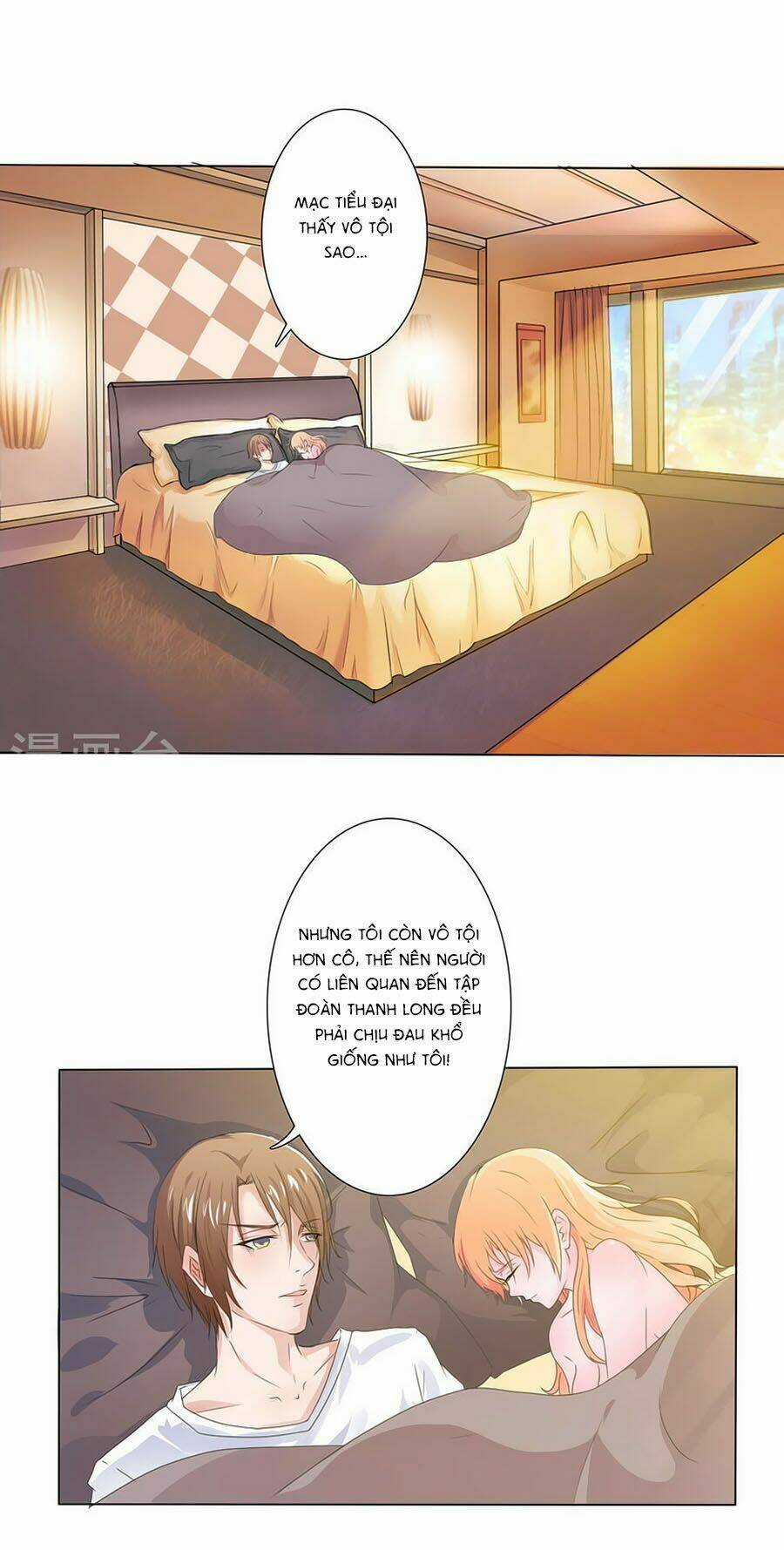 Trí Mệnh Sủng Thê: Tổng Tài Mau Nạp Mạng Chapter 19.3 trang 13