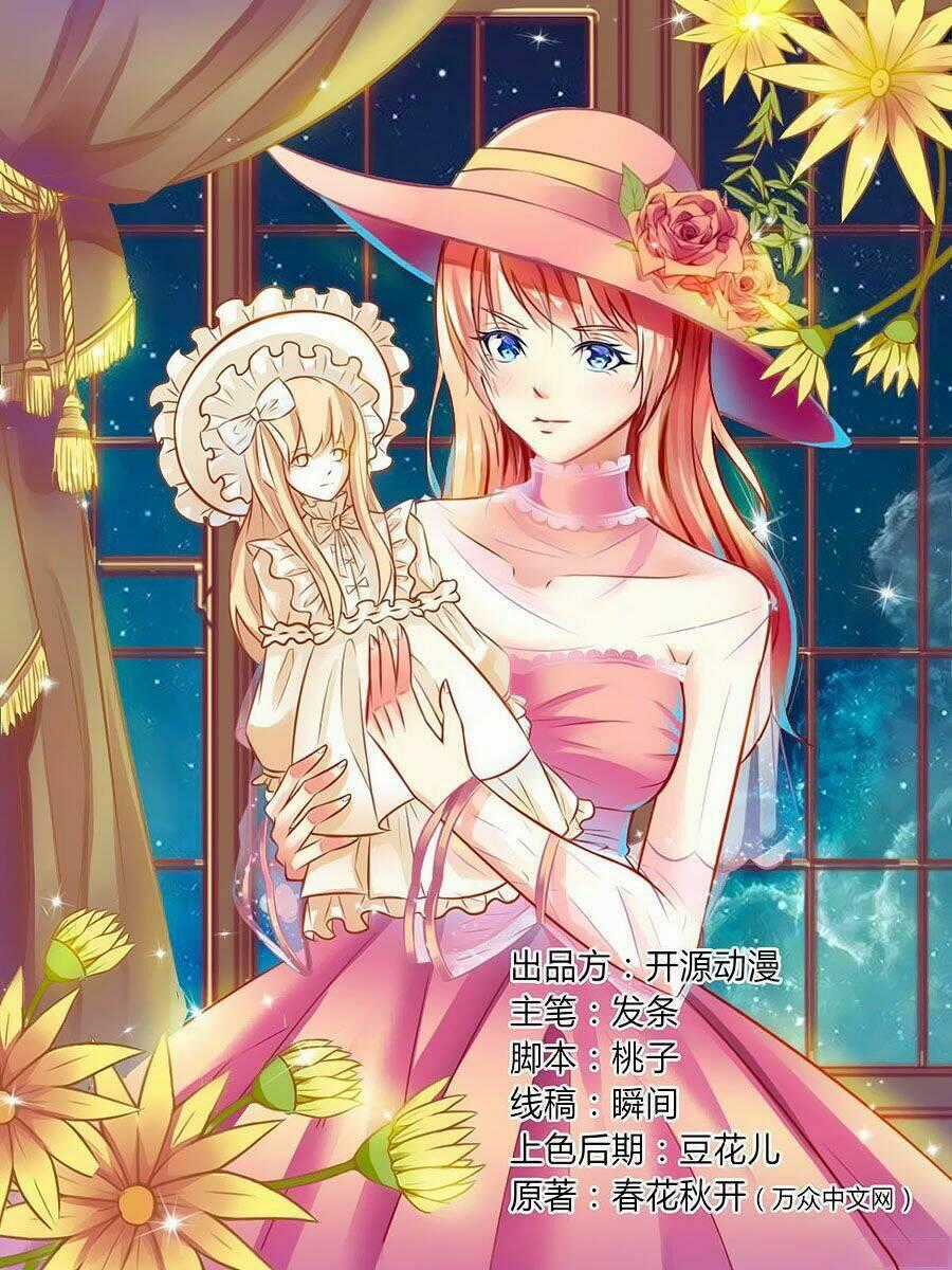 Trí Mệnh Sủng Thê: Tổng Tài Mau Nạp Mạng Chapter 41 trang 0