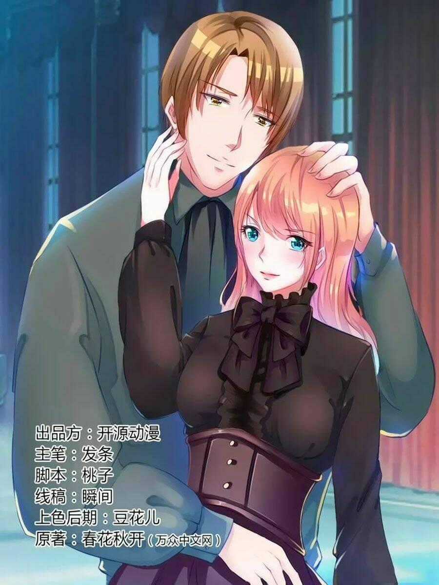 Trí Mệnh Sủng Thê: Tổng Tài Mau Nạp Mạng Chapter 50 trang 0
