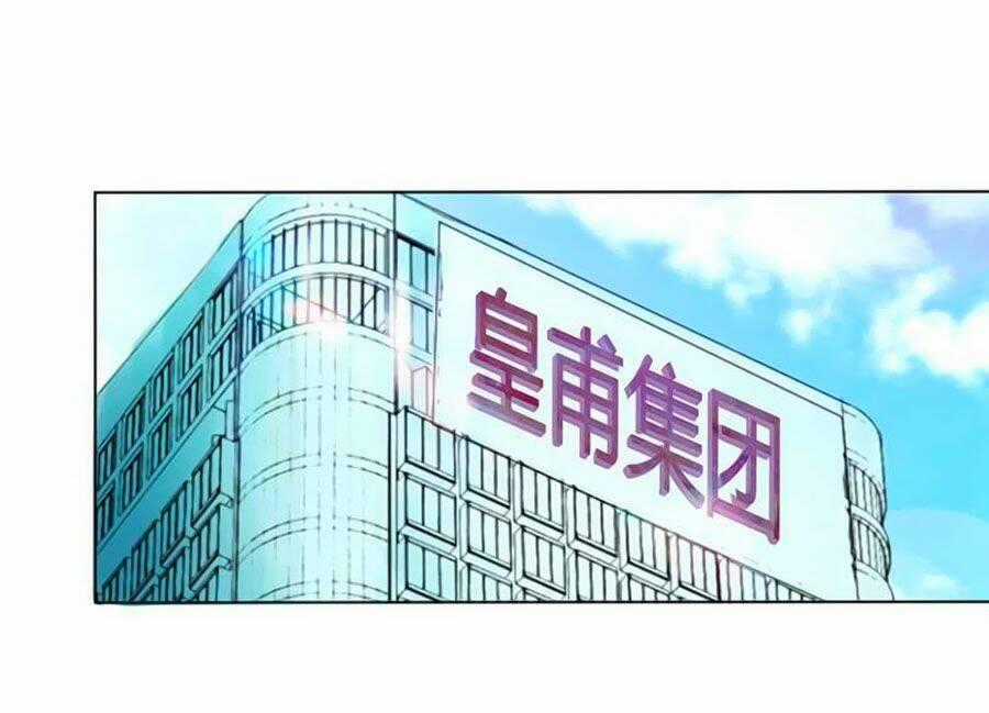 Trí Mệnh Sủng Thê: Tổng Tài Mau Nạp Mạng Chapter 58 trang 1