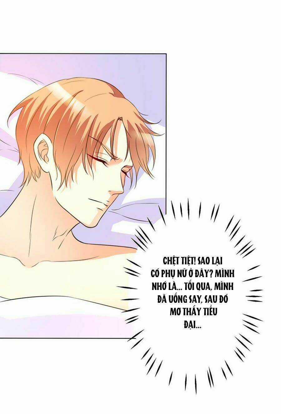 Trí Mệnh Sủng Thê: Tổng Tài Mau Nạp Mạng Chapter 74 trang 19