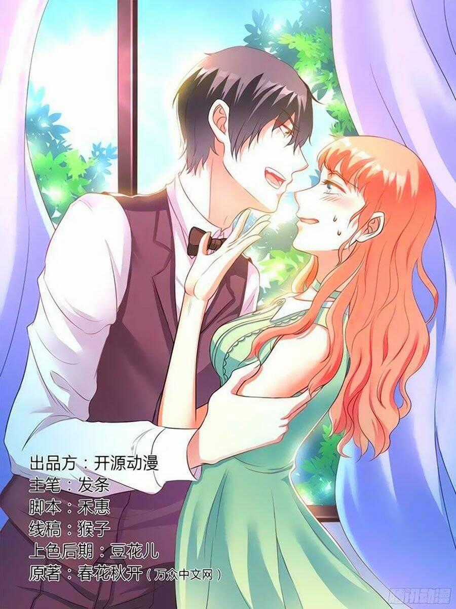 Trí Mệnh Sủng Thê: Tổng Tài Mau Nạp Mạng Chapter 78 trang 0