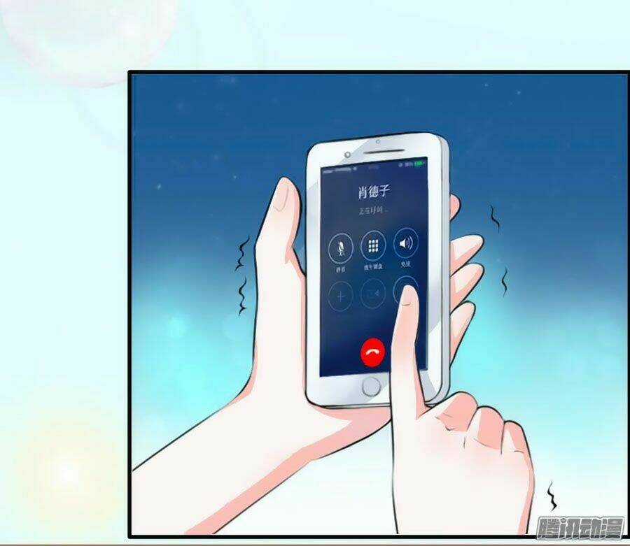 Trí Mệnh Sủng Thê: Tổng Tài Mau Nạp Mạng Chapter 8 trang 2