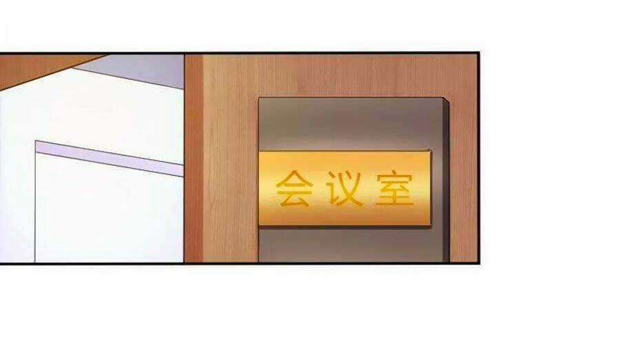 Trí Mệnh Sủng Thê: Tổng Tài Mau Nạp Mạng Chapter 84 trang 14