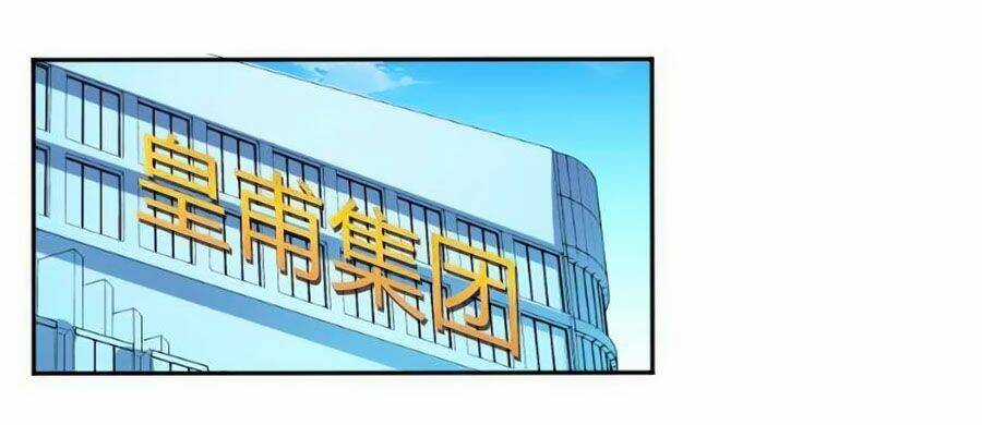 Trí Mệnh Sủng Thê: Tổng Tài Mau Nạp Mạng Chapter 84 trang 9