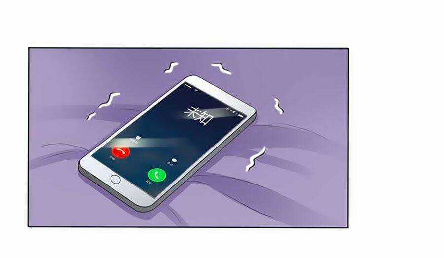 Trí Mệnh Sủng Thê: Tổng Tài Mau Nạp Mạng Chapter 87 trang 20