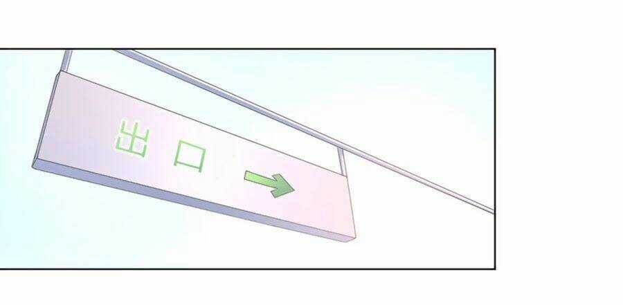 Trí Mệnh Sủng Thê: Tổng Tài Mau Nạp Mạng Chapter 98 trang 6