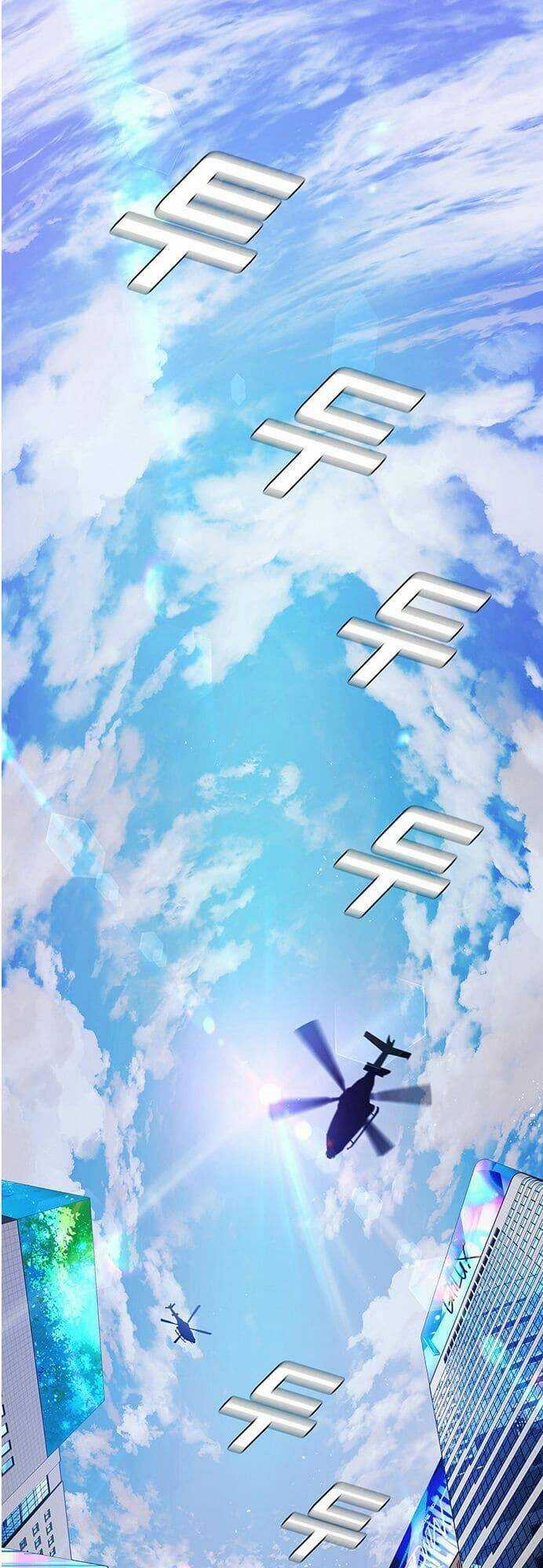 Trí Tuệ Nhân Tạo Chapter 0 trang 2