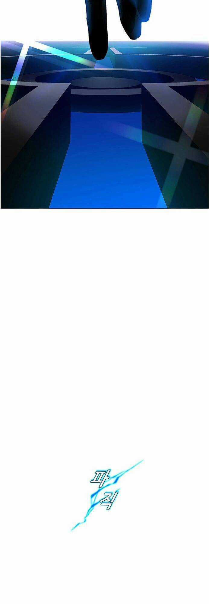 Trí Tuệ Nhân Tạo Chapter 0 trang 20