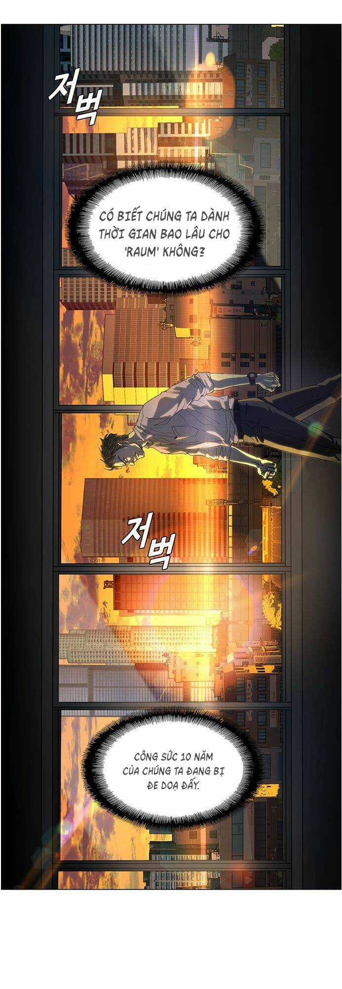 Trí Tuệ Nhân Tạo Chapter 0 trang 26