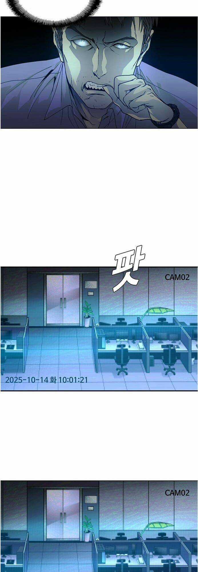 Trí Tuệ Nhân Tạo Chapter 0 trang 35