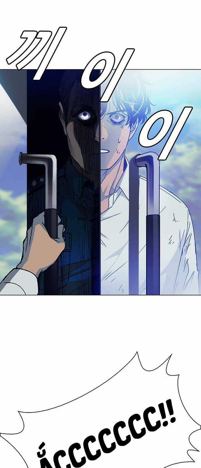 Trí Tuệ Nhân Tạo Chapter 1 trang 45