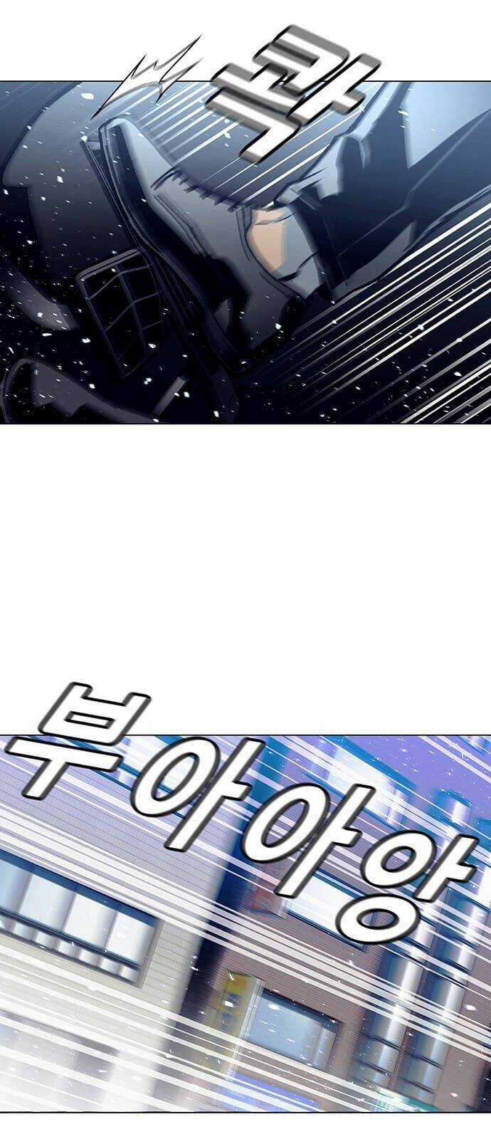 Trí Tuệ Nhân Tạo Chapter 2 trang 21