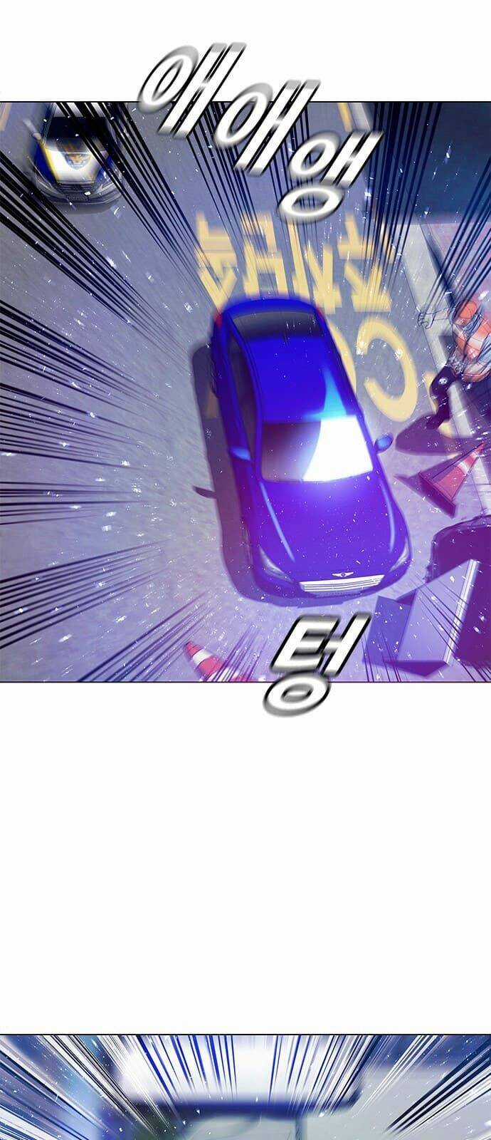 Trí Tuệ Nhân Tạo Chapter 2 trang 31