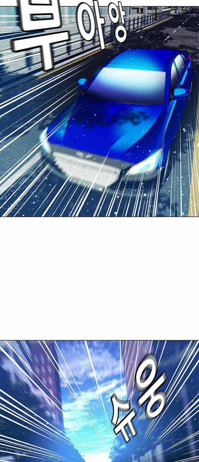 Trí Tuệ Nhân Tạo Chapter 2 trang 6