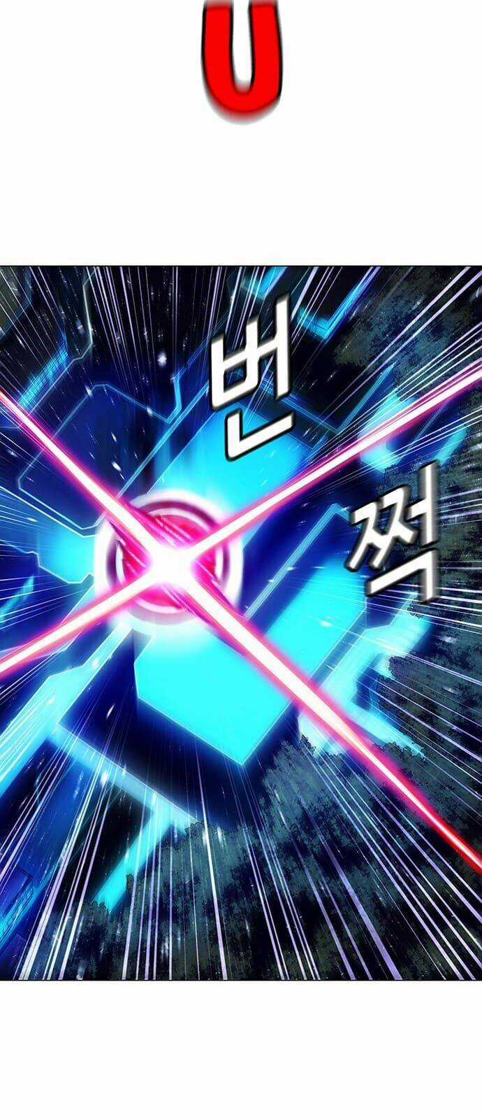 Trí Tuệ Nhân Tạo Chapter 2 trang 84