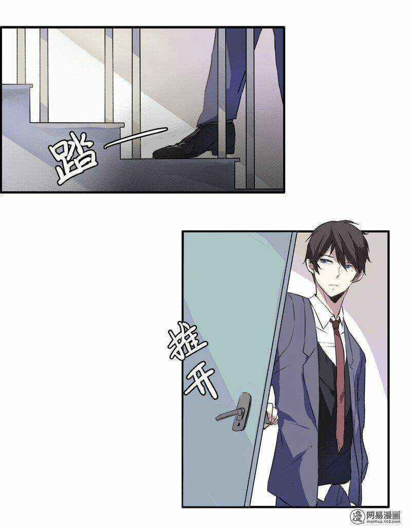 Triển Khai Dị Năng Chapter 1 trang 6