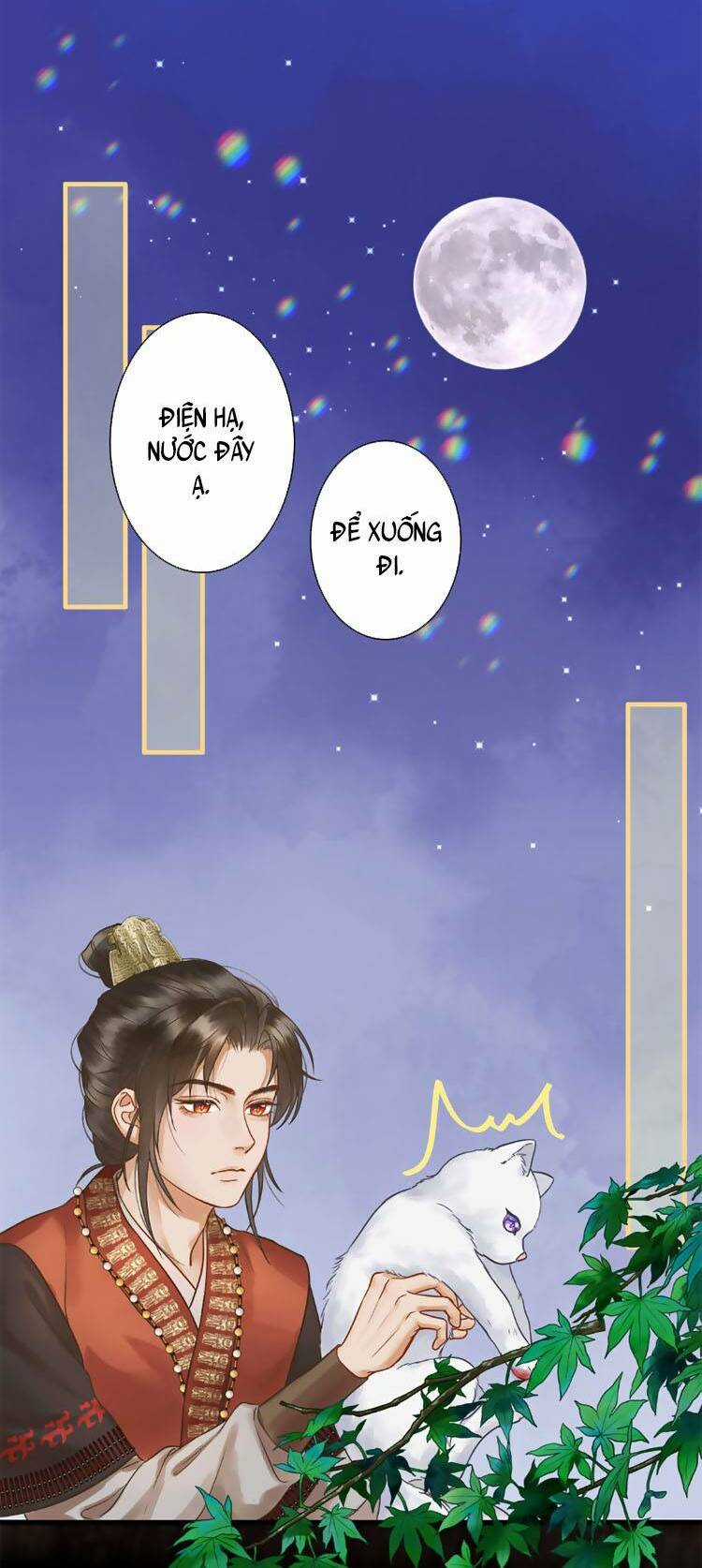 Triều Ca Vị Dĩ Chapter 1 trang 17