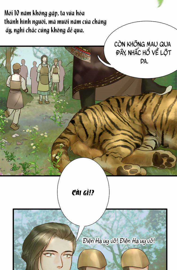 Triều Ca Vị Dĩ Chapter 2 trang 12