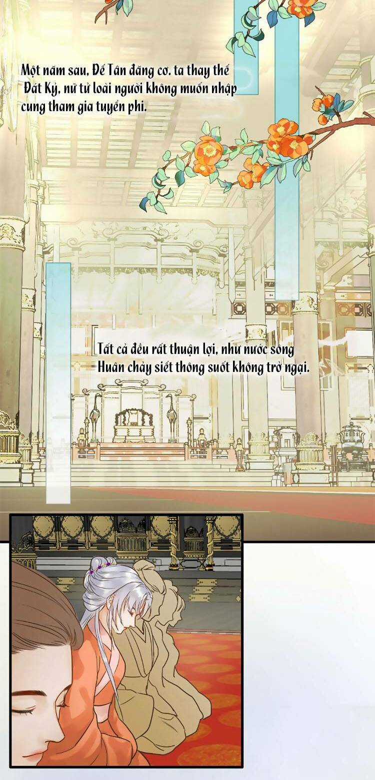 Triều Ca Vị Dĩ Chapter 2 trang 16