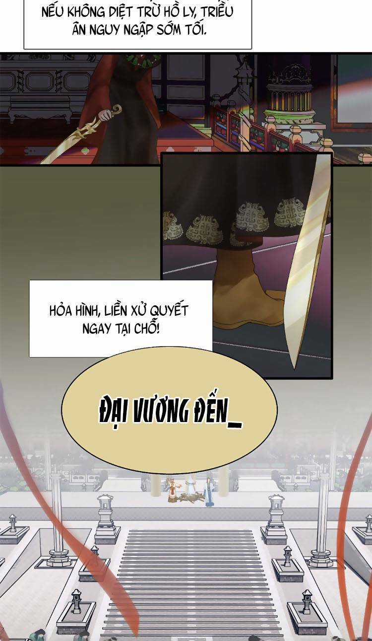 Triều Ca Vị Dĩ Chapter 3 trang 2