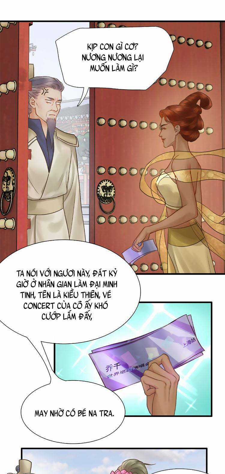 Triều Ca Vị Dĩ Chapter 4 trang 12