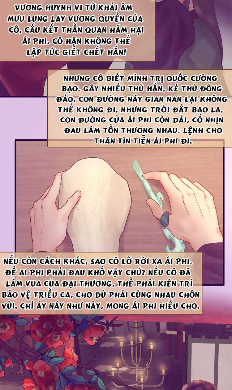 Triều Ca Vị Dĩ Chapter 4 trang 6