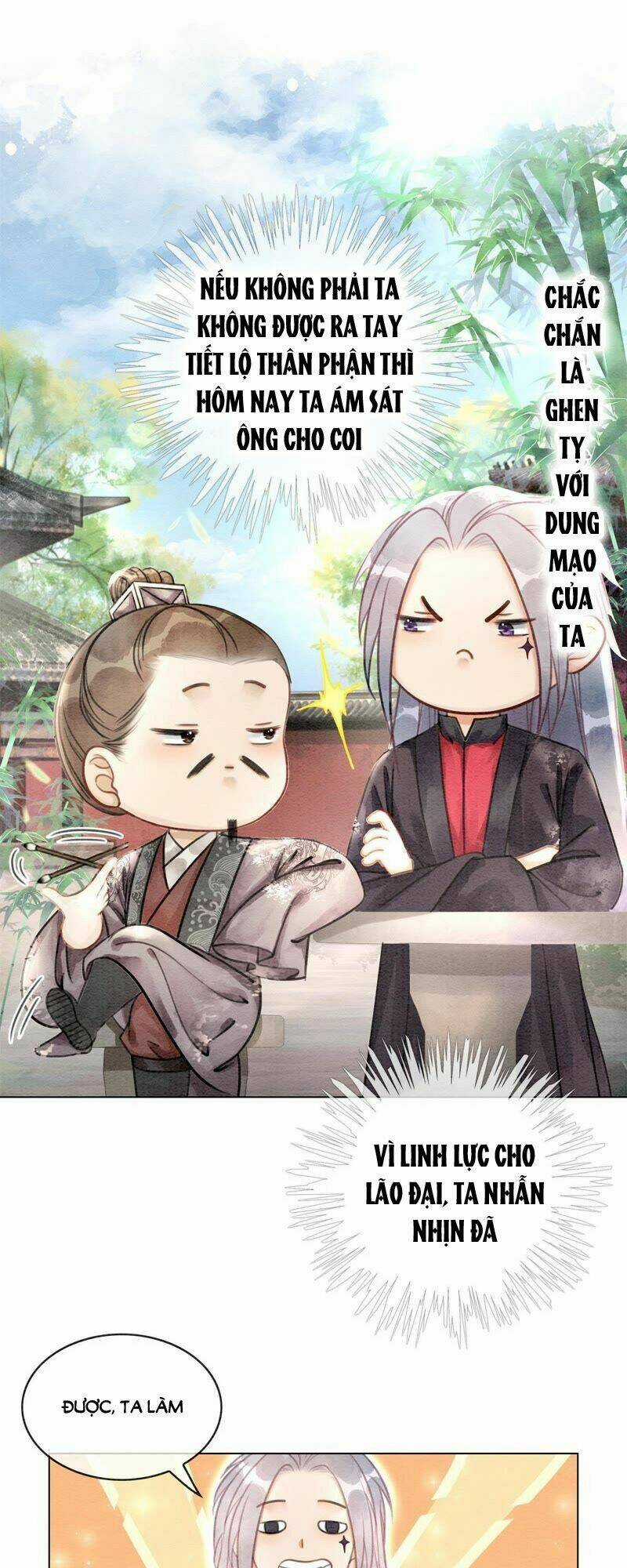 Triều Đình Có Yêu Khí Chapter 11 trang 16