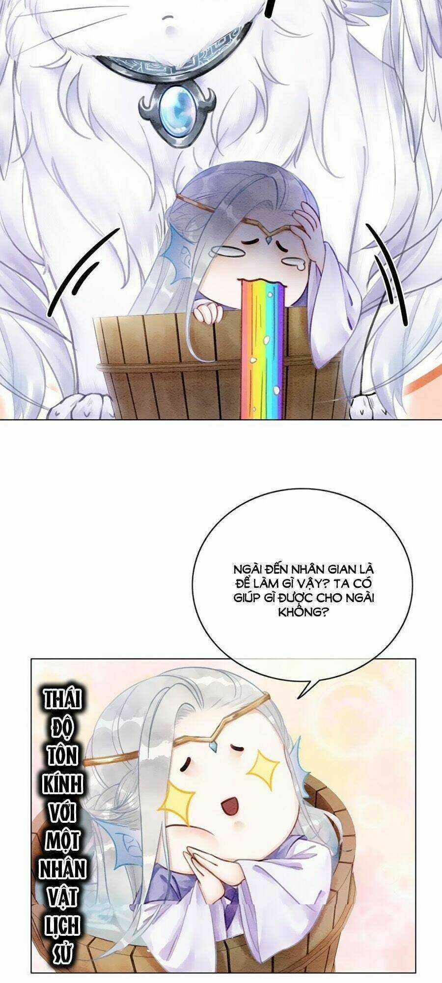 Triều Đình Có Yêu Khí Chapter 13 trang 12