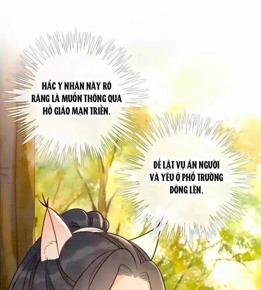 Triều Đình Có Yêu Khí Chapter 19 trang 31