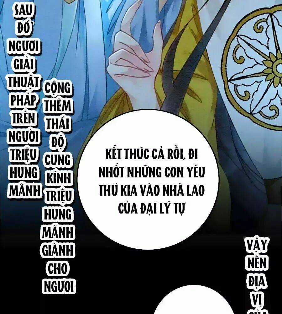Triều Đình Có Yêu Khí Chapter 27 trang 22