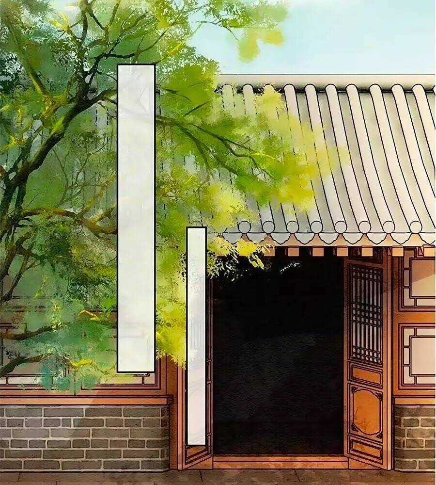 Triều Đình Có Yêu Khí Chapter 29 trang 77