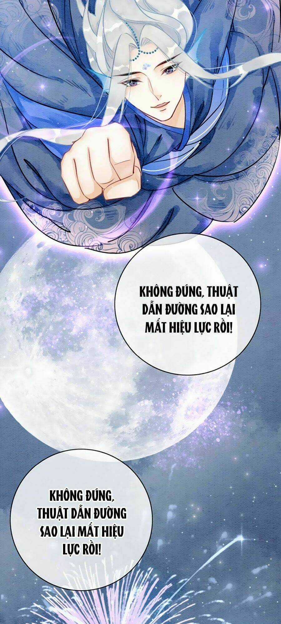 Triều Đình Có Yêu Khí Chapter 3 trang 6