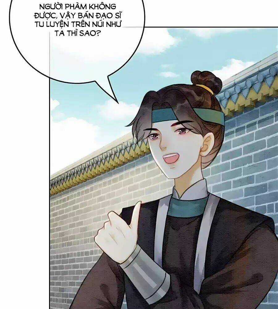 Triều Đình Có Yêu Khí Chapter 32 trang 17