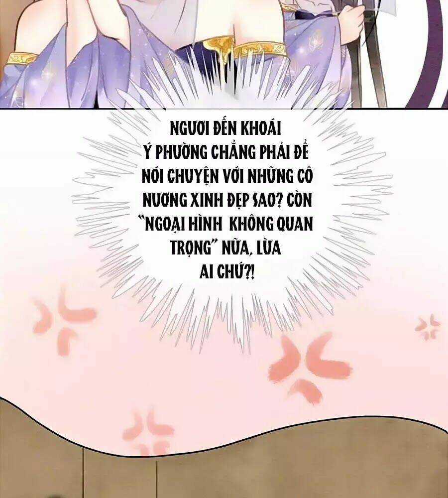 Triều Đình Có Yêu Khí Chapter 34 trang 11