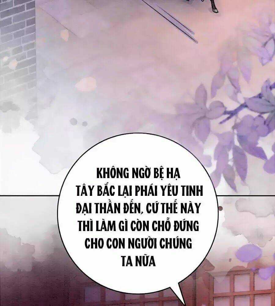 Triều Đình Có Yêu Khí Chapter 37 trang 2