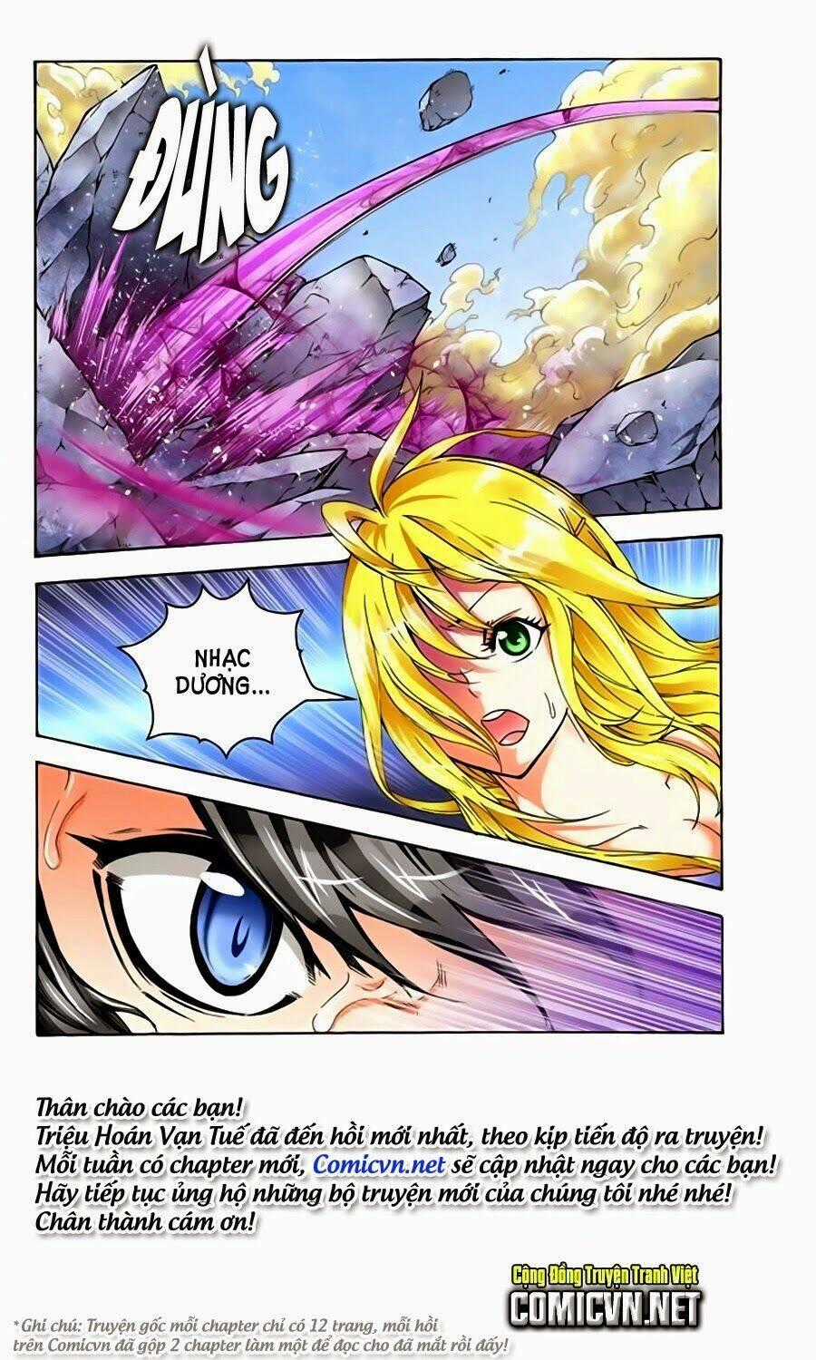 Triệu Hoán Vạn Tuế Chapter 19 trang 11