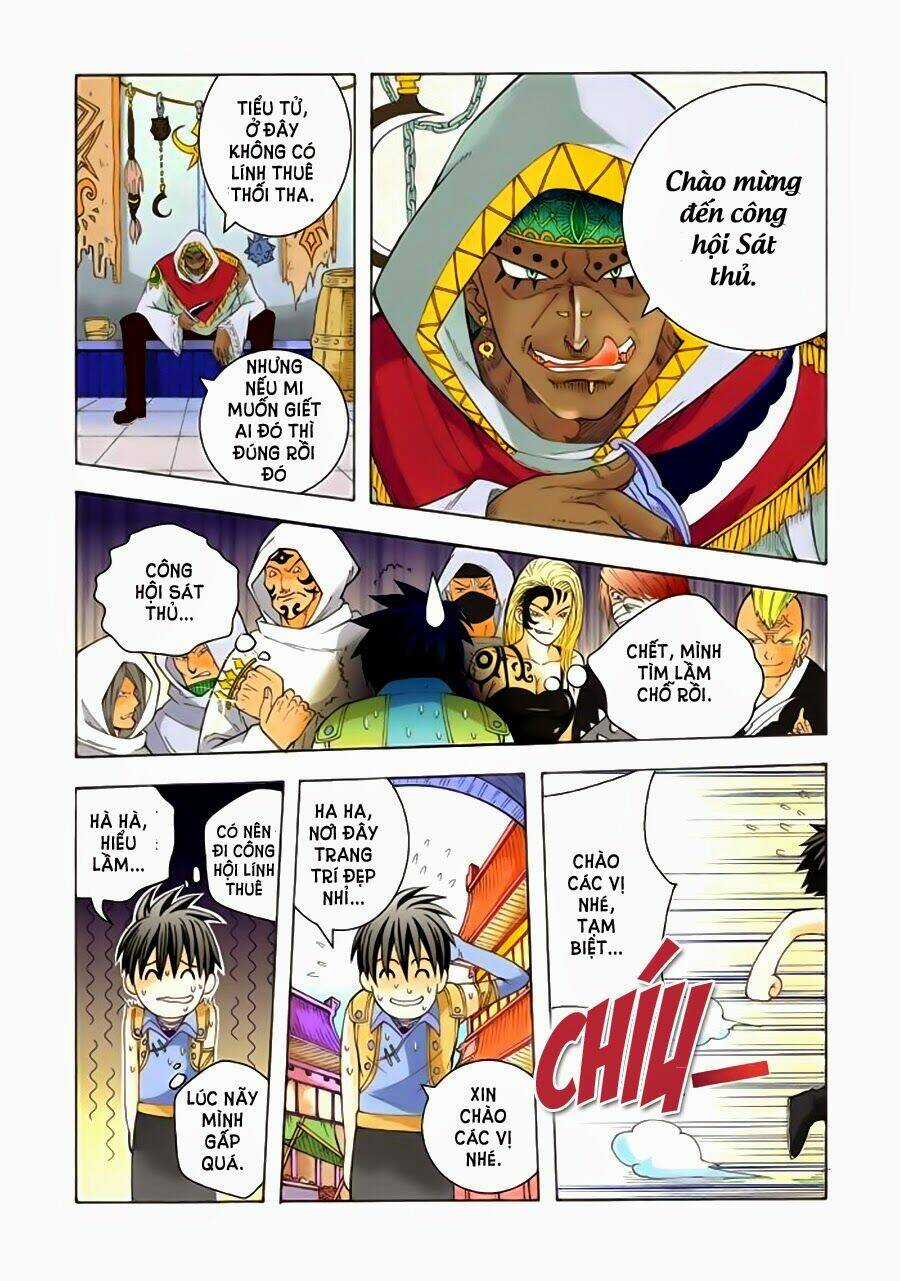 Triệu Hoán Vạn Tuế Chapter 9 trang 7