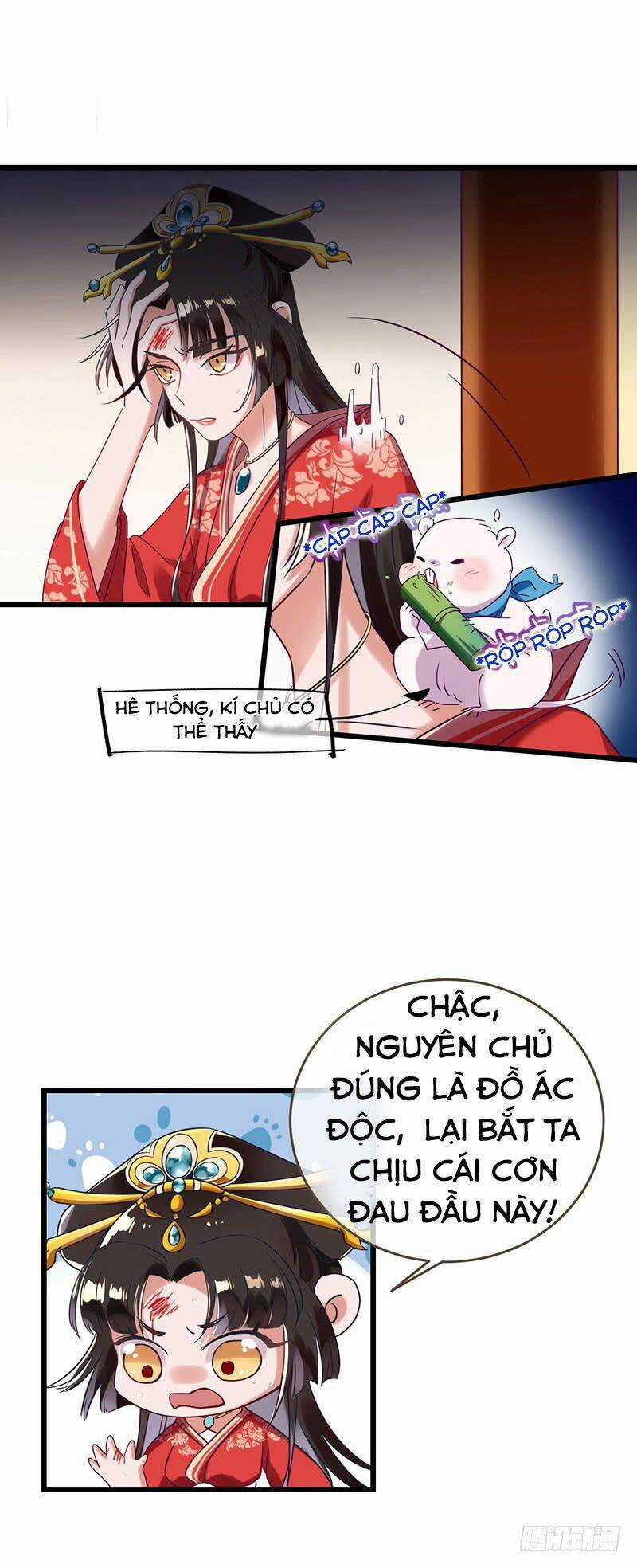 Triều Hoàng Cặn Bã Chapter 1 trang 31