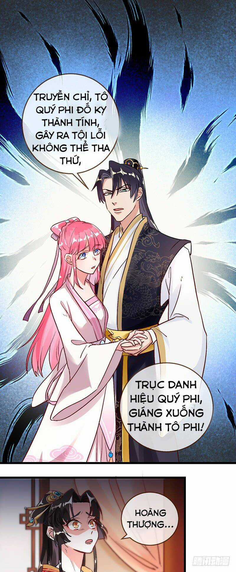 Triều Hoàng Cặn Bã Chapter 1 trang 6