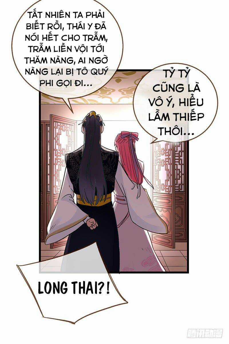 Triều Hoàng Cặn Bã Chapter 1 trang 9