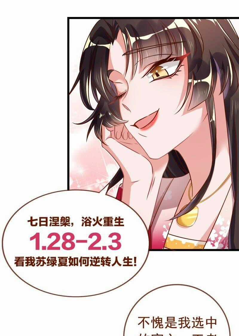 Triều Hoàng Cặn Bã Chapter 2 trang 18