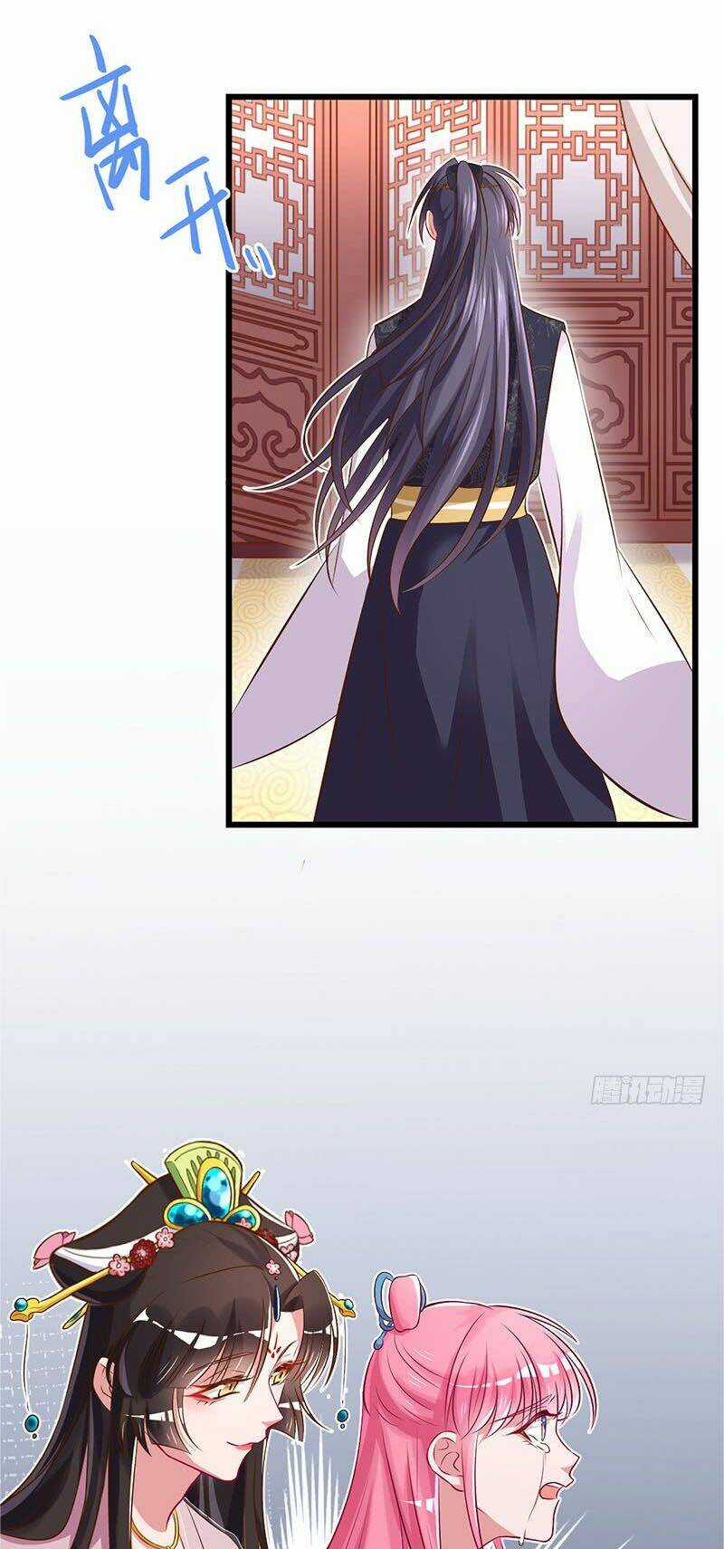 Triều Hoàng Cặn Bã Chapter 5 trang 31