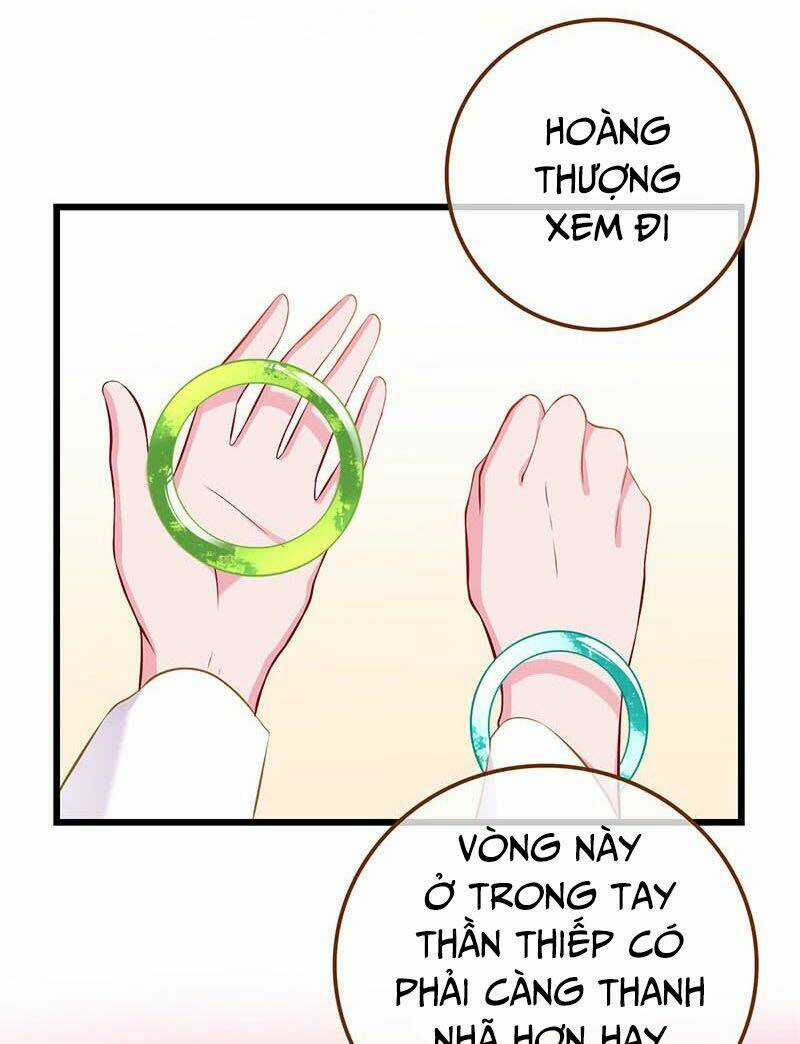 Triều Hoàng Cặn Bã Chapter 7 trang 20