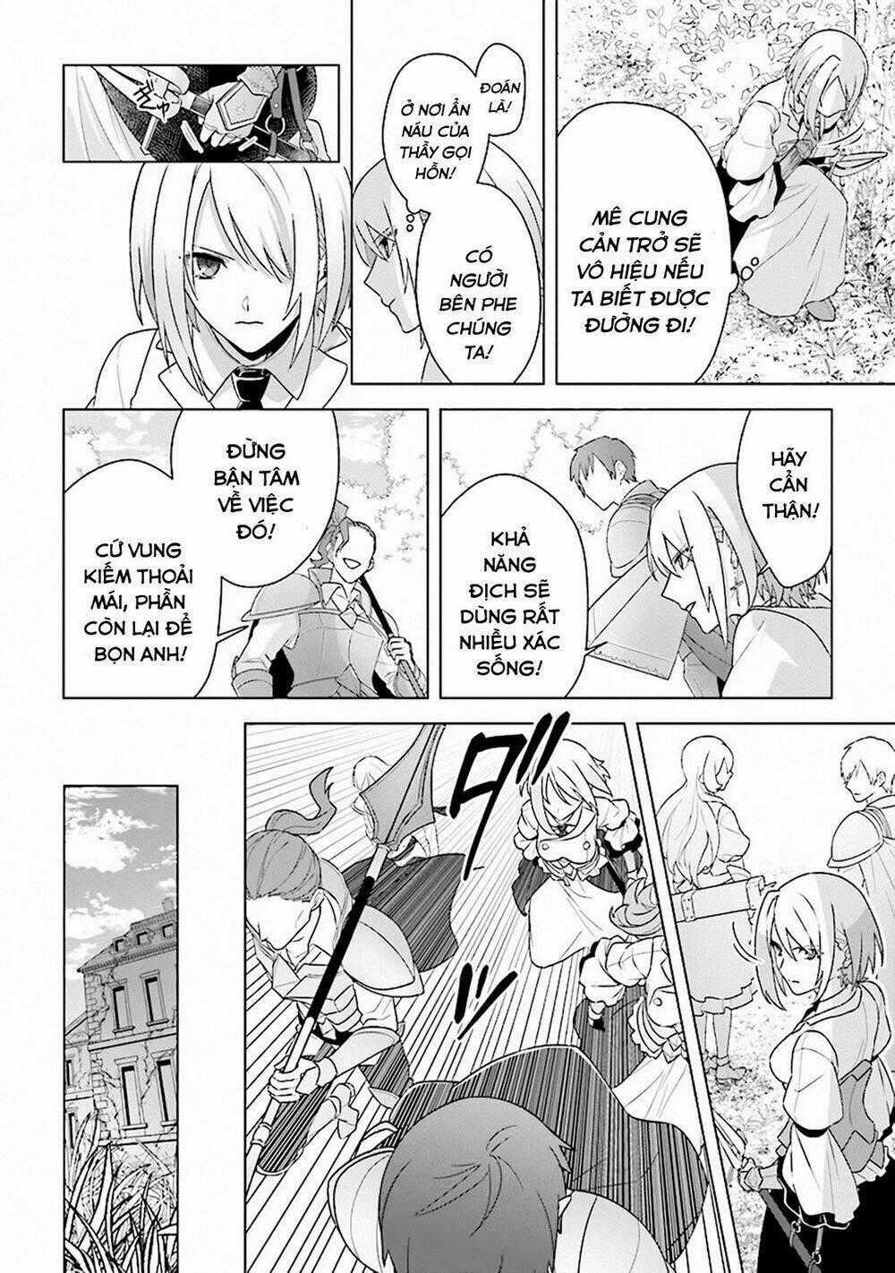 Triệu Hồi Để Trở Thành Chúa Tể Của Cung Điện Bóng Tối Chapter 8 trang 1