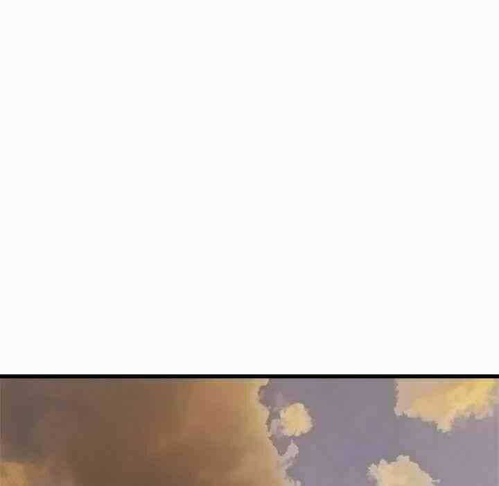 Triệu Hồi Đến Thế Giới Fantasy Chapter 10 trang 29