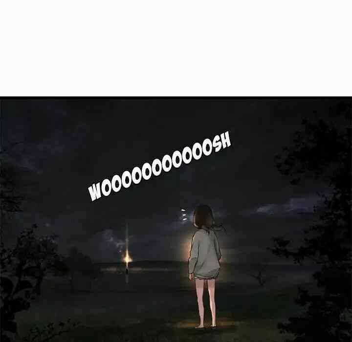 Triệu Hồi Đến Thế Giới Fantasy Chapter 14 trang 41