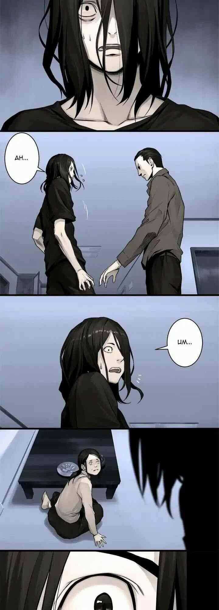 Triệu Hồi Đến Thế Giới Fantasy Chapter 46 trang 13