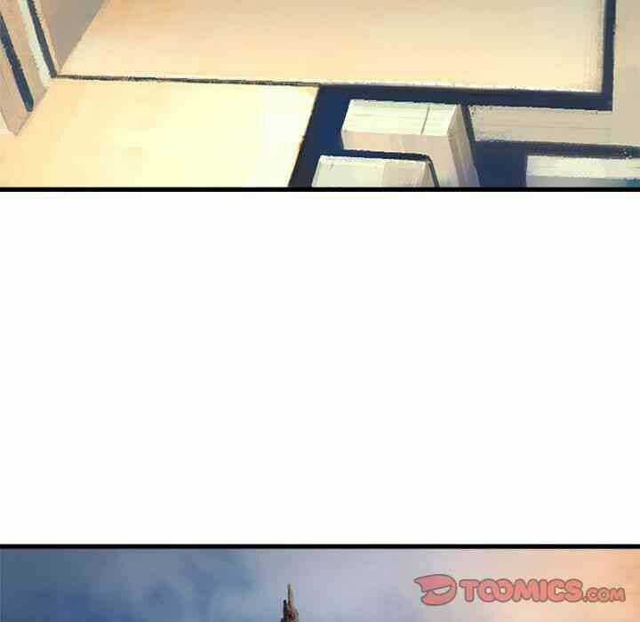 Triệu Hồi Đến Thế Giới Fantasy Chapter 68 trang 34