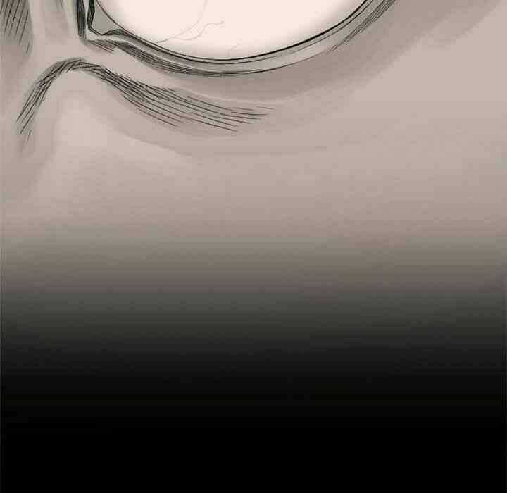 Triệu Hồi Đến Thế Giới Fantasy Chapter 8 trang 87